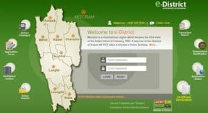 e District Mizoram Online Portal