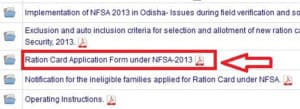 odisha online ration card form
