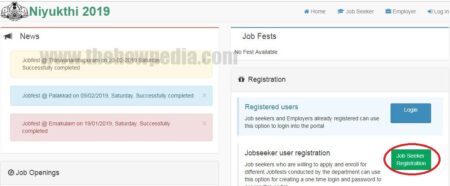 Kerala Job Fair Portal