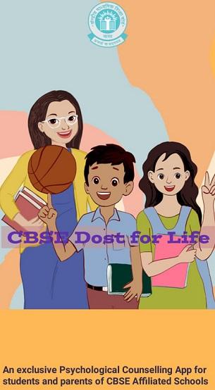 cbse dost for life
