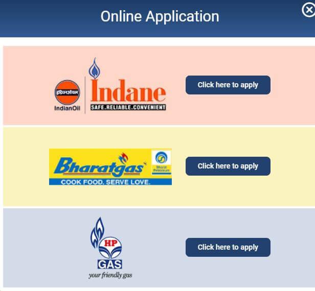 pmuy online form pm ujjwala 2.0
