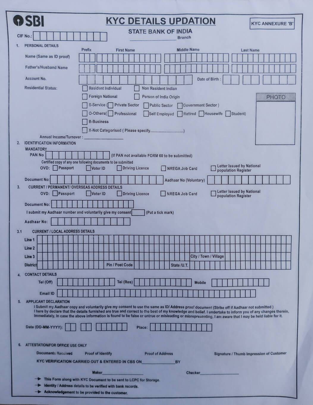 sbi-kyc-form-pdf-download-kyc-annexure-b-sarkari