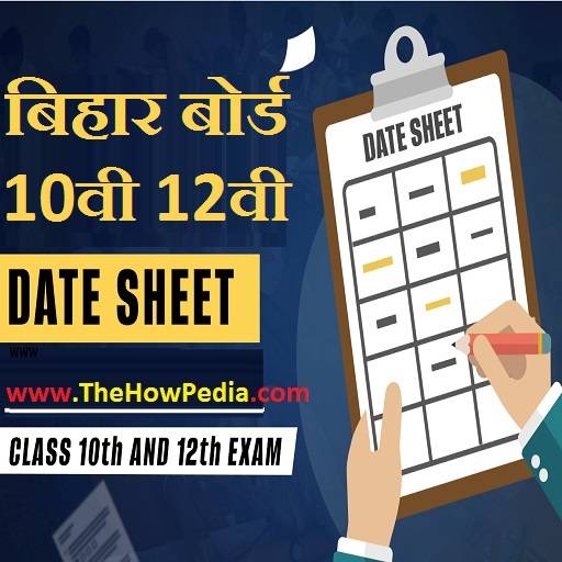 Bihar Exam Date Sheet BSEB Exam Scheme Pdf Bihar Board Time Table