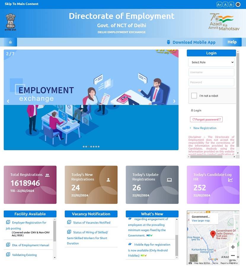 Delhi Employment Exchange Portal Registration दिल्ली रोजगार पोर्टल onlineemploymentportal. delhi. gov.in