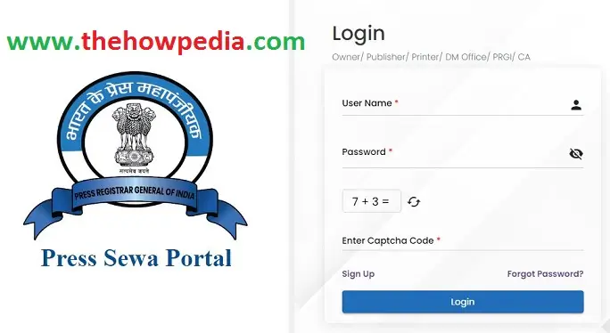  Press Sewa Portal Registration Press Sewa Portal Press Registrar General of India 