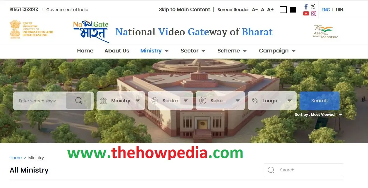 Navigate Bharat Portal navigatebharat.gov.in नेवीगेट भारत पोर्टल 