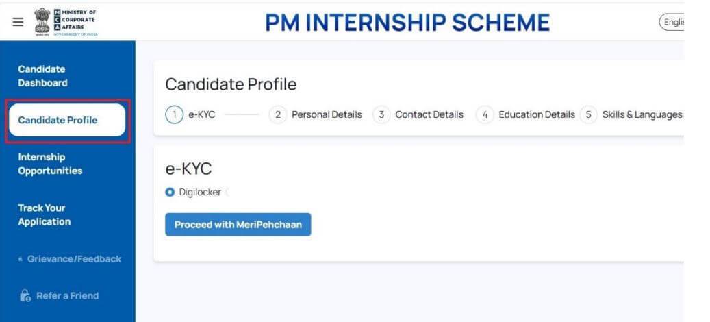 PM Internship Scheme Registration Form