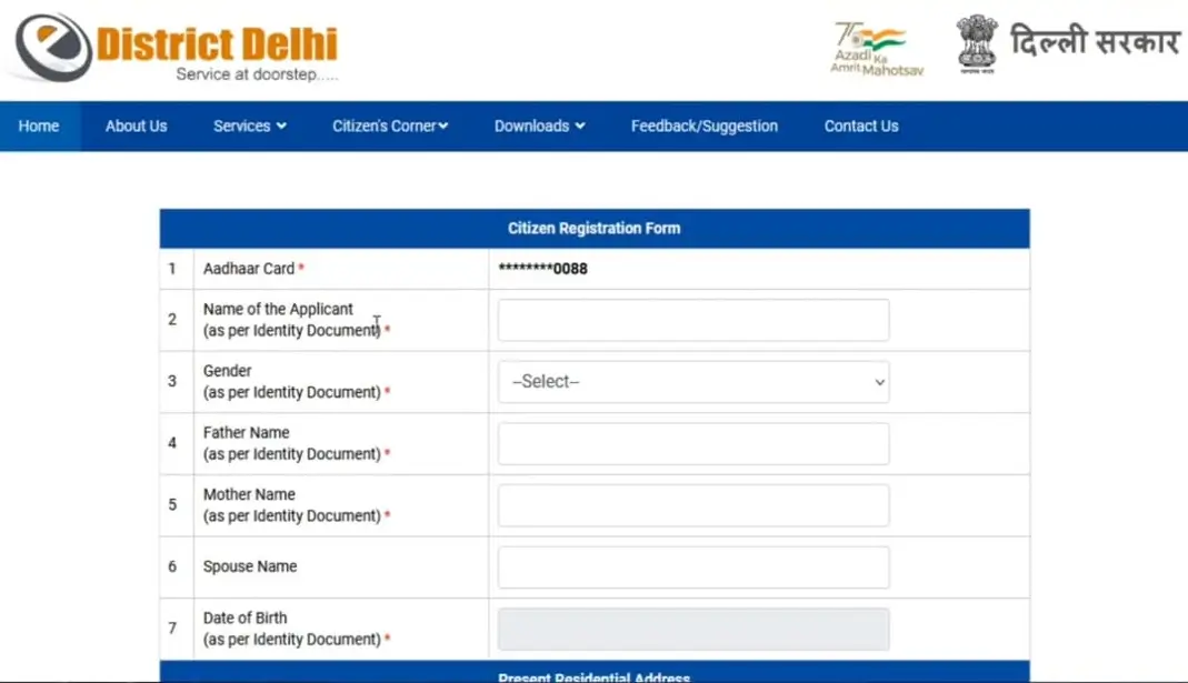 e-District Delhi Registration Form Delhi E District Id New Registration Kaise kare