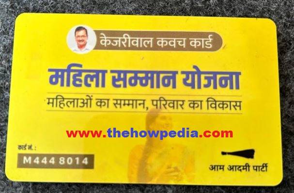 delhi mahila samman yojana card downlod delhi mahila samman form pdf card