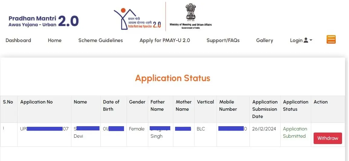 PMAY Login Pmay correction form PMAY Urban Login