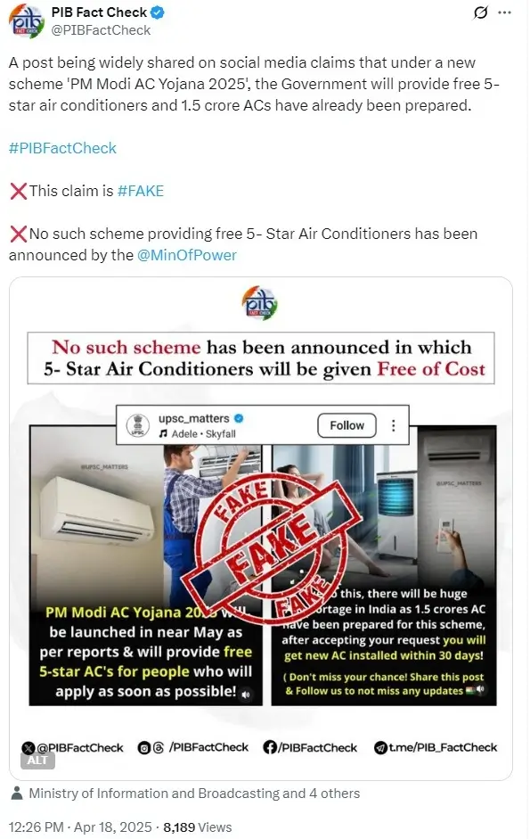 PM AC Yojana 2025 Form PM Modi AC Yojana 2025 Registration