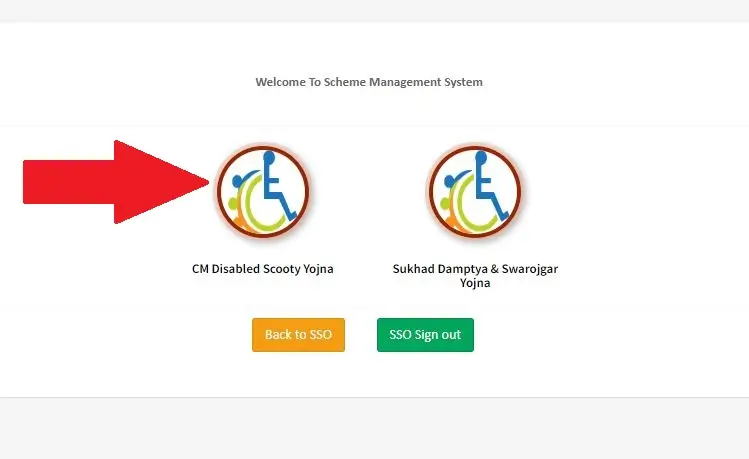 Rajasthan Viklang Scooty Yojana Apply Online