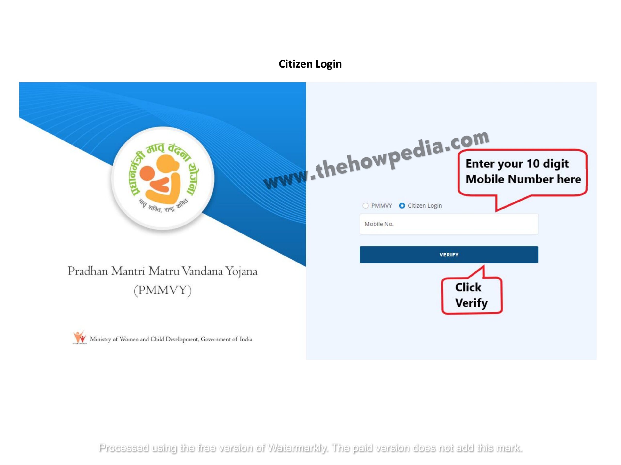 PMMVY Registration pmmvy.nic.in login registration PMMVY nic in रजिस्ट्रेशन