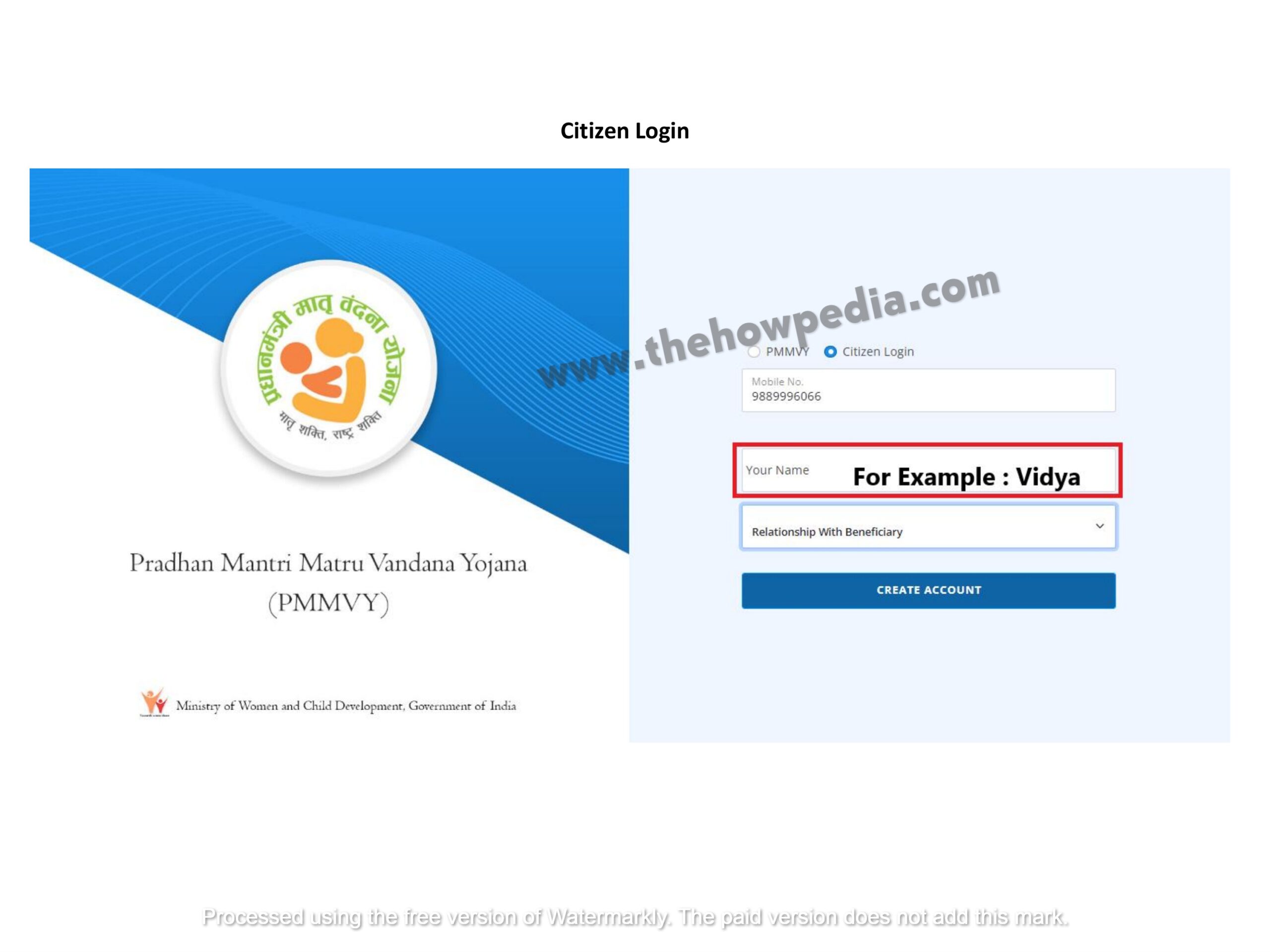  PMMVY nic in रजिस्ट्रेशन