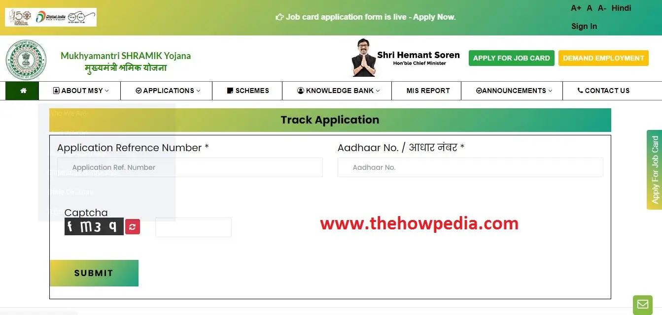 jharkhand mukhyamantri shramik yojana status jmmsy status check jharkhand mmsy status check