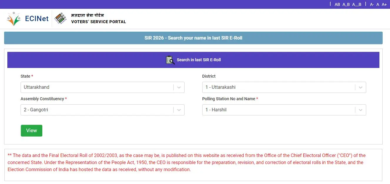 Voter List 2003 Pdf Download
Voter List Download UP 2003
Voter List 2003 Uttarakhand Electoral Roll Pdf 2002
Final Electoral Roll Of 2002/2003