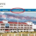 tripura caste certificate