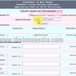 West Bengal Cast Certificate