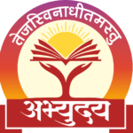 up free coaching scheme abhyuday yojana