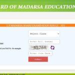 up madarsa board exam result