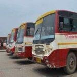 up vridh mahila free bus yatra