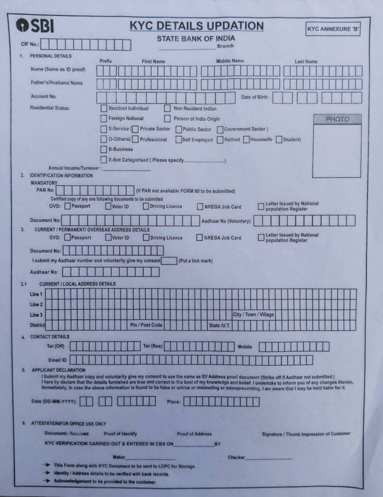 SBI KYC Form Pdf Download एसबीआई केवाईसी अपडेट KYC Annexure B - Sarkari ...