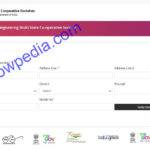 MSCS New Registration Multi State Co-operative Society Registration