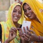 rajasthan free mobile yojana form rajasthan free mobile list name check