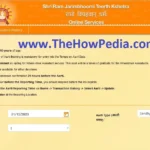 Ram Mandir Aarti Booking Ayodhya Ram Mandir Aarti Pass Online Booking Ayodhya Ram Mandir Darshan Booking राम मंदिर आरती पास बुकिंग