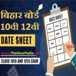 Bihar Exam Date Sheet BSEB Exam Scheme Pdf Bihar Board Time Table
