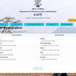 e mapi bihar registration