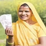 PM Ladli Behna Yojana Pradhan Mantri Ladli Behna Yojana Form Online Apply प्रधानमंत्री लाड़ली बहना योजना फॉर्म
