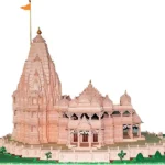 Kalki Dham Sambhal Kalki Dham Mandir कल्कि धाम मंदिर