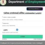 E rojgar cg login cg rojgar panjiyan login cg login password forgot