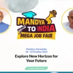 Mandya Udyoga Mela Job Fair