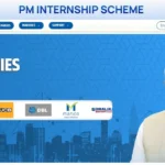 PM Internship Scheme pminternship mca.gov.in