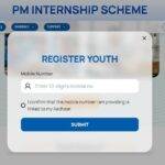 PM Internship Scheme Registration Form Apply Online 5000 rs पीएम इंटर्नशिप स्कीम