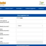 e-District Delhi Registration Form Delhi E District Id New Registration Kaise kare