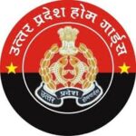 Uttar Pradesh Homeguard Vacancy UP Home Guard Vacancy 2025 Apply Online
