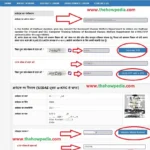 Free O Level Course For OBC In UP 2025 OBC O Level Registration Online फ्री कंप्यूटर प्रशिक्षण कार्यक्रम Free Computer Courses With Certificate