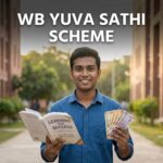 Wb Yuva Sathi Yuba Sathi Wb বাংলার যুব সাথী