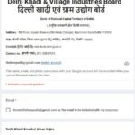 Delhi Khadi Kaushal Vikas Yojana Form Delhi Khadi Skill Scheme