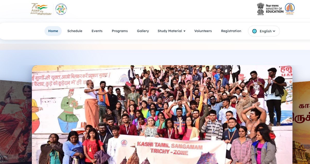 Kashi Tamil Sangamam Registration காசி தமிழ் சங்கமம் பதிவு